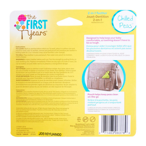 THE FIRST YEARS Chilled Peas 2-in-1 Teether